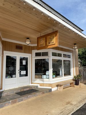 Entry at Japanese Grandma's in Hanapepe