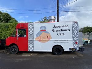 Food truck at Japanese Grandma's in Hanapepe