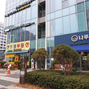 enter this side at Nokum Space - 공간 녹음  in Seoul