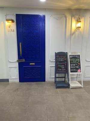 Look for the blue door!  at Nokum Space - 공간 녹음  in Seoul