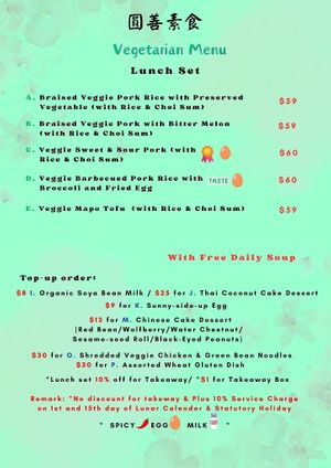 English menu available at Yuán Shàn SùShí 圓善素食 in Kowloon