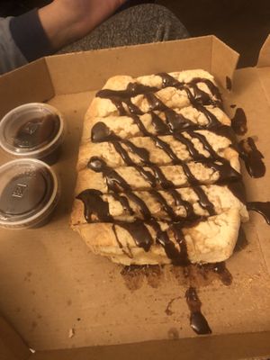 Cinnamon stix with no butter and no cream cheese + chocolate frosting at Toppers Pizza in Indianapolis