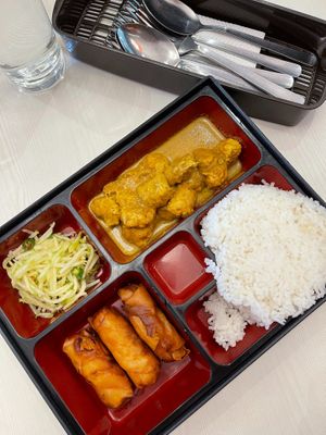 Set A- RM 20
Apple Kerabu | Popiah Coreng | Chick'n Rendang | Rice
 at Crown Colony Cuisine in Petaling Jaya