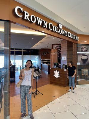 entrance at Crown Colony Cuisine in Petaling Jaya