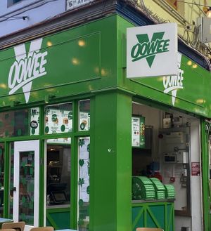 🍔  at Oowee Vegan in South West London