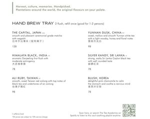 Menu for Hand Brew Tea at The Tea Academics 茶研 in Hong Kong Island