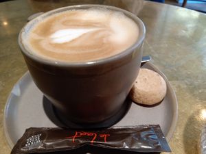 Flat white at Vegitalian - Schoutenstraat in Utrecht