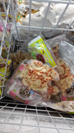 Vegane Schrimps at Vinh-Loi Asien Supermarkt in Hamburg