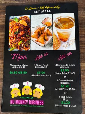 No Monkey Business full menu at No Monkey Business in Northeast Singapore