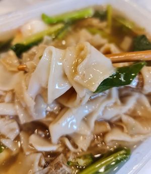 Slippery slippery Hor Fun ~ 17/4/22 at No Monkey Business in Northeast Singapore