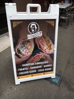 Front of venue. at Mamoun's Falafel - Upper West Side in New York City