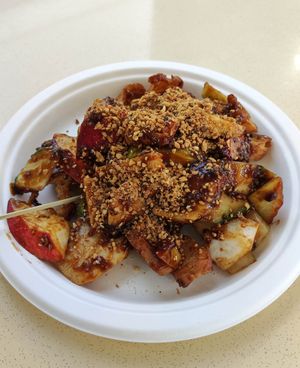 Fruit Rojak $5 - 2023/05/29 at Happy Life Vegetarian 喜悦人生素食 in Central Singapore