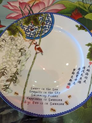  at Gigi Gao's Favourite Authentic Chinese in Swansea