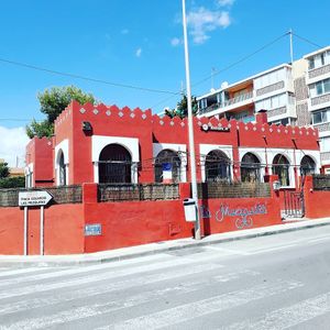 Our place at La Mezquita in El Campello