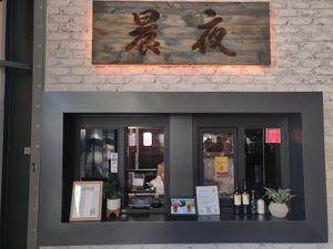 Take out at Morning Nights in Long Beach