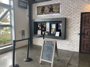 Ordering window… if entering through the main entrance by the parking lot, it is on the left all the way in the back.  at Morning Nights in Long Beach