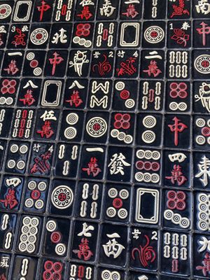 Cool bar too of Mah Jong tiles  at Morning Nights in Long Beach