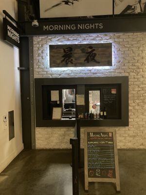 Morning Nights  at Morning Nights in Long Beach