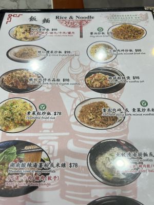   at Vilavilla Gourmet in New Territories