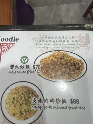   at Vilavilla Gourmet in New Territories