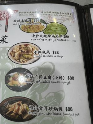   at Vilavilla Gourmet in New Territories