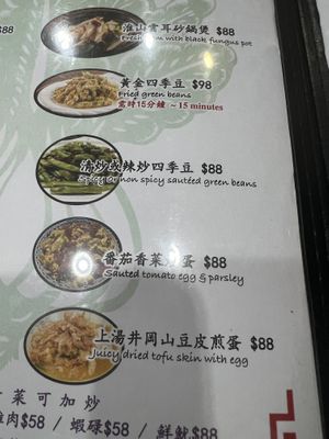   at Vilavilla Gourmet in New Territories