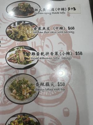   at Vilavilla Gourmet in New Territories