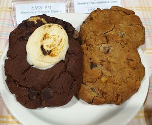 cookies at Vegan Vanilla Bakery in Daejeon