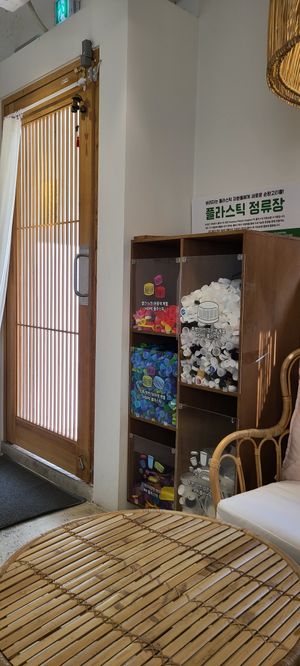  at Vegan Vanilla Bakery in Daejeon