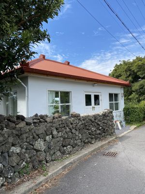   at Sunshine Walk in Jeju