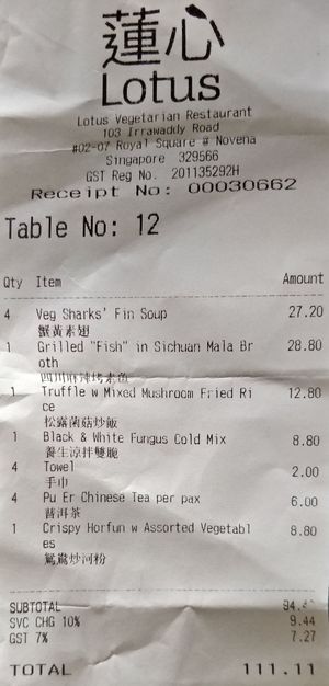 All these items are very nice! at Lotus Vegetarian 莲心 - Novena in Central Singapore