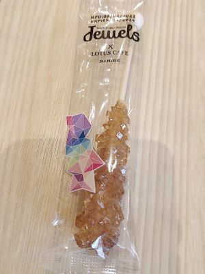 High tea spread - sugar at Lotus Vegetarian 莲心 - Novena in Central Singapore