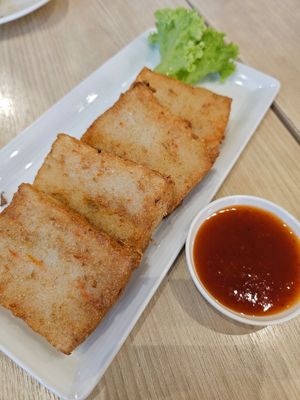 Carrot Cake ~ 20/2/24 at Lotus Vegetarian 莲心 - Novena in Central Singapore