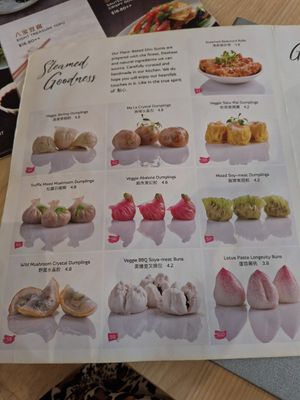 Dim sum at Lotus Vegetarian 莲心 - Novena in Central Singapore