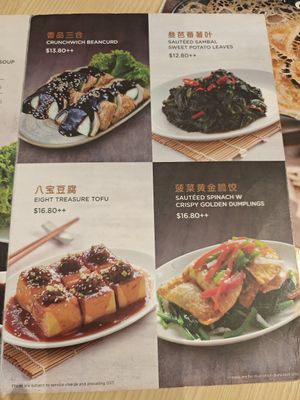  at Lotus Vegetarian 莲心 - Novena in Central Singapore