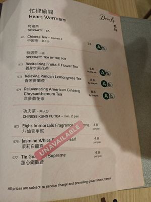  at Lotus Vegetarian 莲心 - Novena in Central Singapore