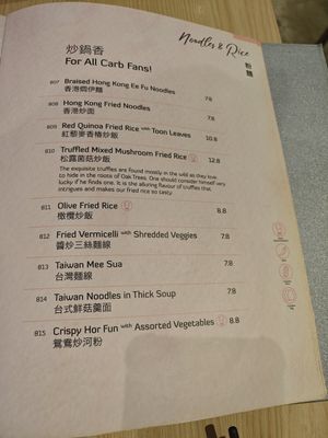  at Lotus Vegetarian 莲心 - Novena in Central Singapore