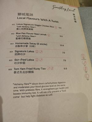  at Lotus Vegetarian 莲心 - Novena in Central Singapore