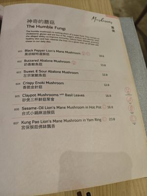  at Lotus Vegetarian 莲心 - Novena in Central Singapore