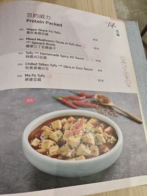  at Lotus Vegetarian 莲心 - Novena in Central Singapore