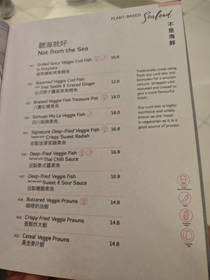  at Lotus Vegetarian 莲心 - Novena in Central Singapore