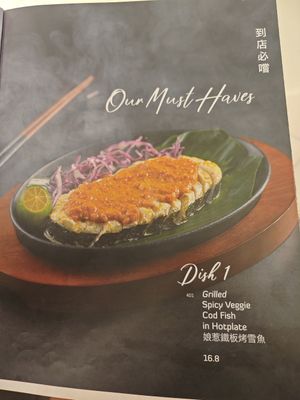  at Lotus Vegetarian 莲心 - Novena in Central Singapore