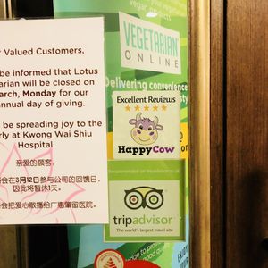 Happycow decal at Lotus Vegetarian 莲心 - Novena in Central Singapore
