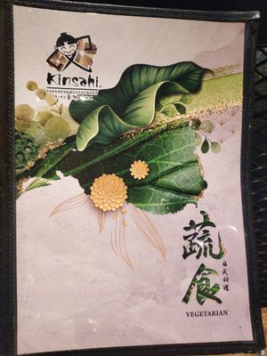 One whole book of vegan and vegetarian menu at Kinsahi - Mid Valley Southkey in Johor Bahru