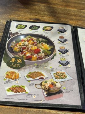   at Kinsahi - Mid Valley Southkey in Johor Bahru