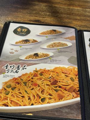   at Kinsahi - Mid Valley Southkey in Johor Bahru