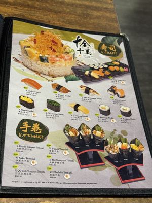   at Kinsahi - Mid Valley Southkey in Johor Bahru