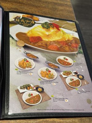   at Kinsahi - Mid Valley Southkey in Johor Bahru