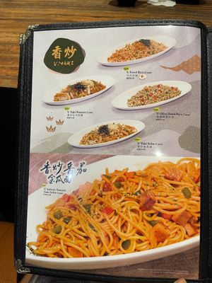  at Kinsahi - Mid Valley Southkey in Johor Bahru