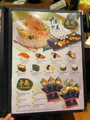  at Kinsahi - Mid Valley Southkey in Johor Bahru